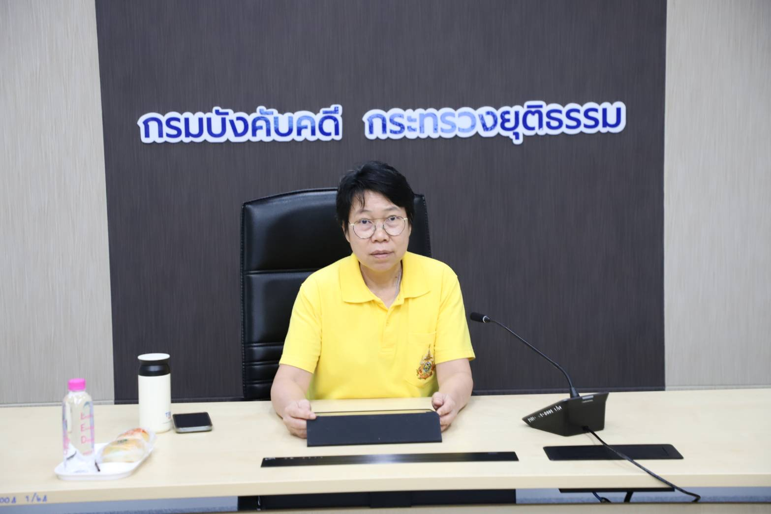 กรมบังคับคดี จัดประชุมเตรียมความพร้อมนำเสนอผลงาน รางวัลสาขาคุณภาพการบริหารจัดการภาครัฐ PMQA (Site Visit)